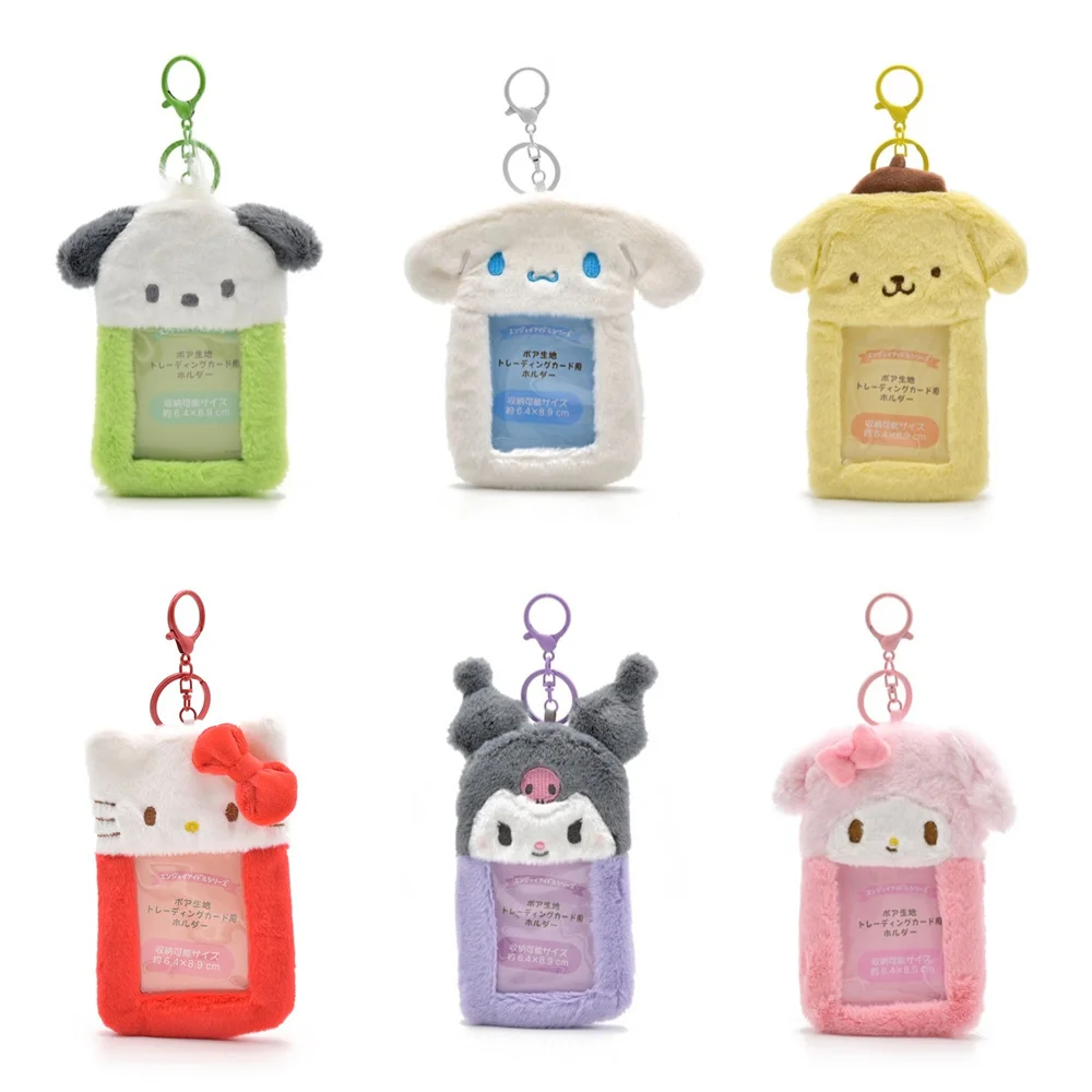 Cute Cartoon Kuromi Plush Card Case Keychain Hello Kitty Melody Card Holder Kawaii Photo Card Display Sleeves Bag Pendant Gifts