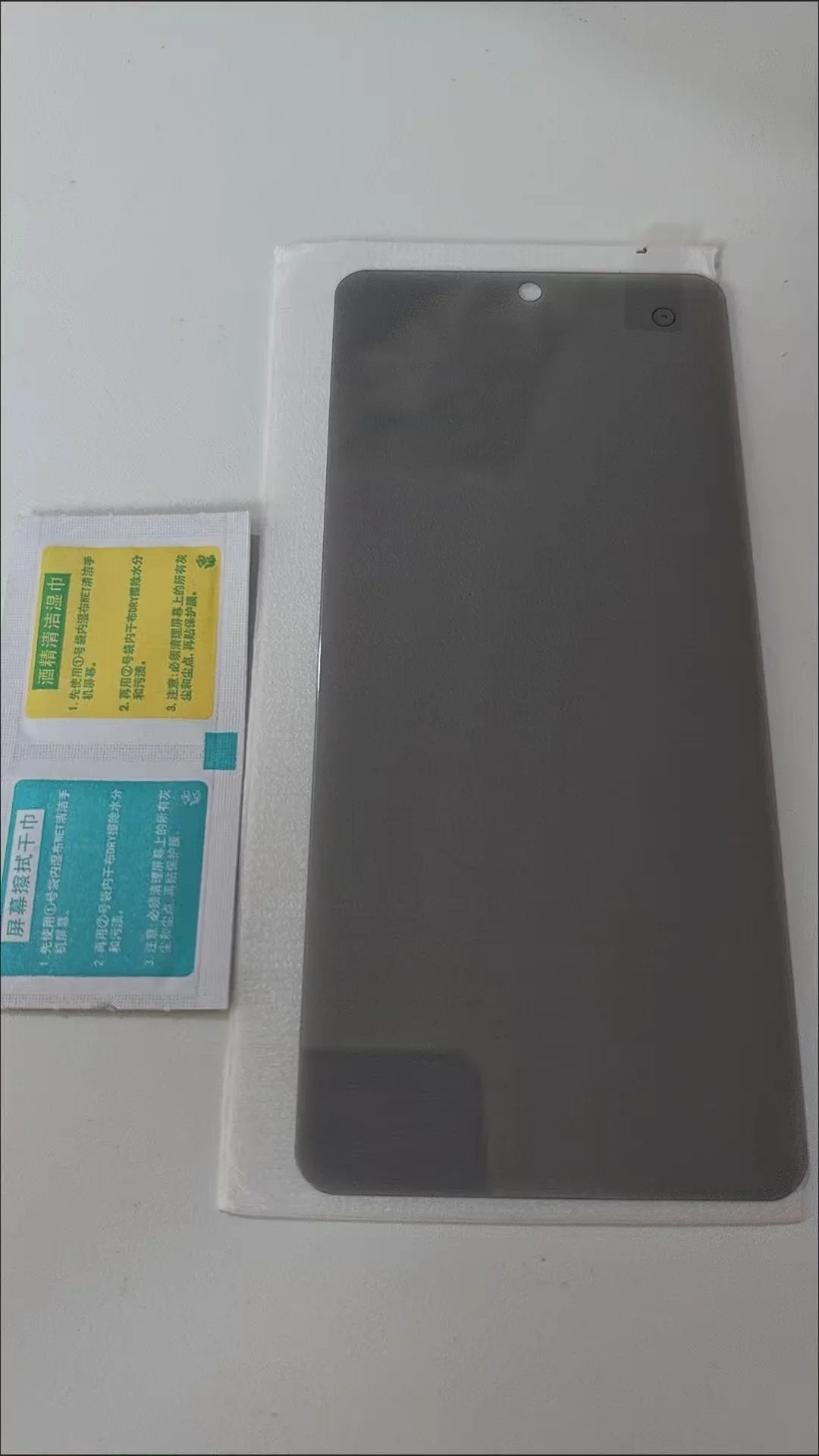 Антишпионский чехол для samsung f02s, защитная пленка для экрана, закаленное стекло на galaxy f 02s 02 f02 s, конфиденциальное стекло Антишпионский чехол для samsung f02s, защитная пленка для экрана, закаленное стекло на galaxy f 02s 02 f02 s, конфиденциальное стекло