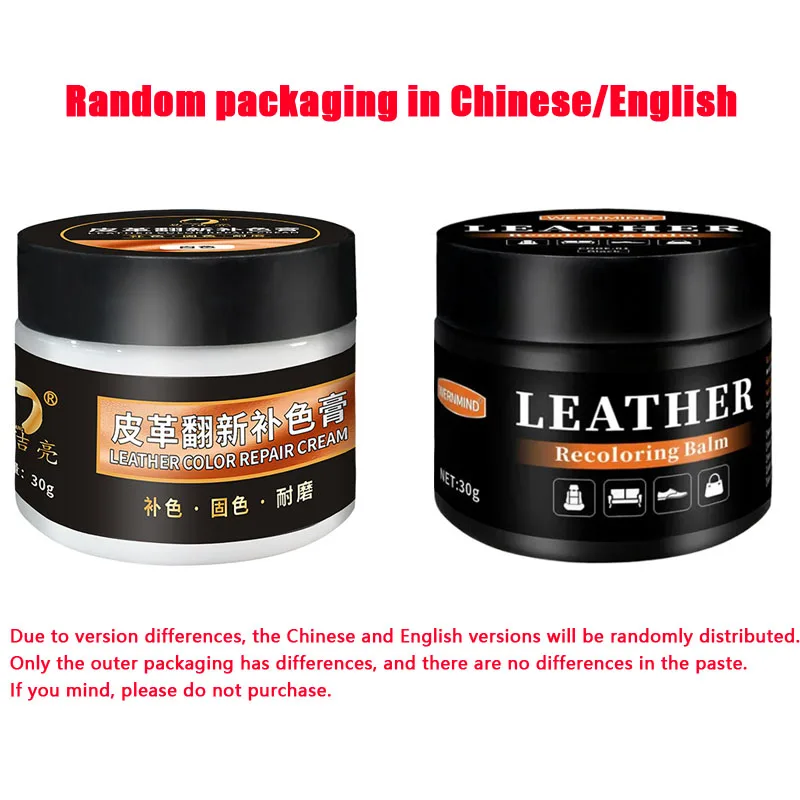 30ML Liquid Skin Leather Repair Kit No Heat Leather Repair Tool Auto Car Seat Sofa Coats Holes Scratch Cracks Rips Restoration 2