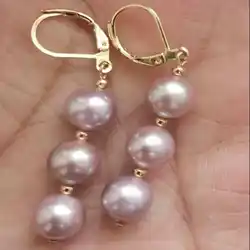9-10mm Natural purple round Southsea pearl 14K gold earrings Mother's Day FOOL'S DAY Wedding Beautiful Gift Accessories New Year