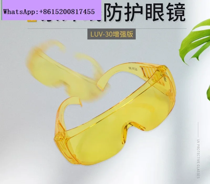 LUV-40 UV protective mask LUV-10/LUV-30 UV protective glasses