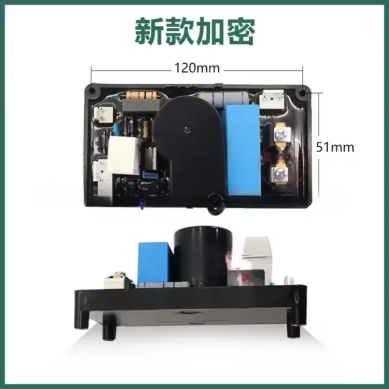 Welding Machine Arc Strike Plate High-voltage Board LGK100 Cutting Machine Cut120 Waterproof Box Circuit Board