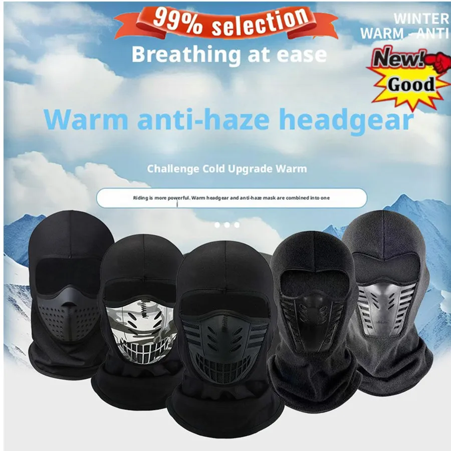 

Motorcycle Riding Mask Wind Protection And Warmth Breathable Full Face Mask Balaclava Hat Scarf Hood Moto Biker Wind Cap