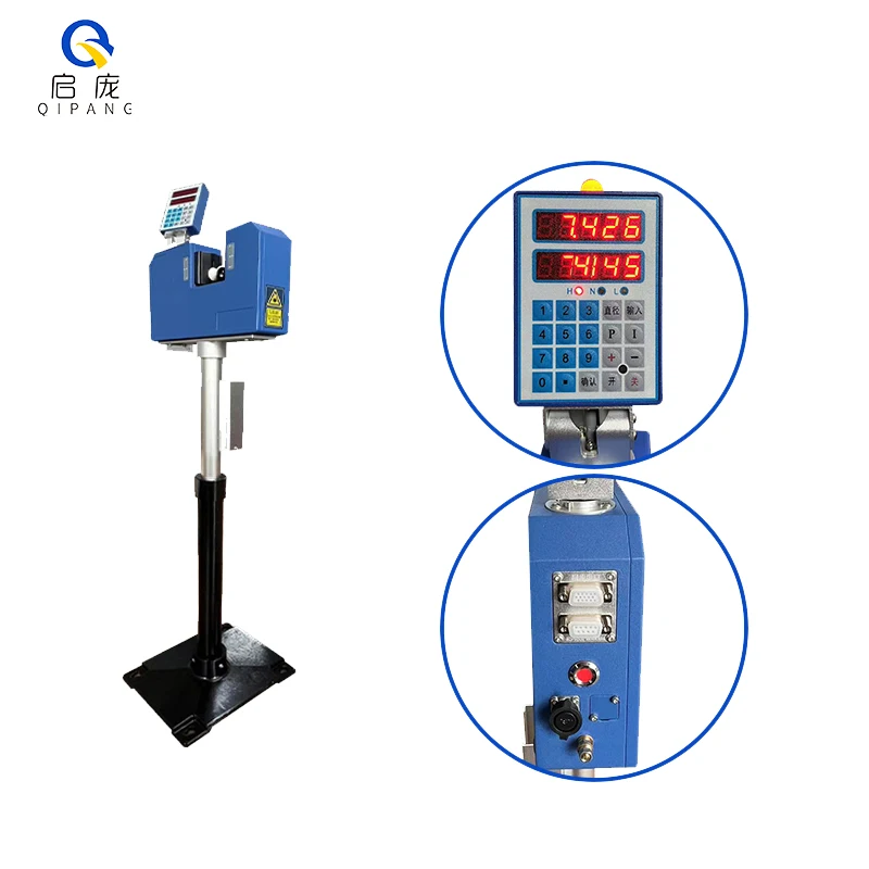 QP3025 0.1-25mm LASER DIAMETER GAUGE MACHINE cable Laser diameter measuring control device Laser Diameter Gauge Digital Measure