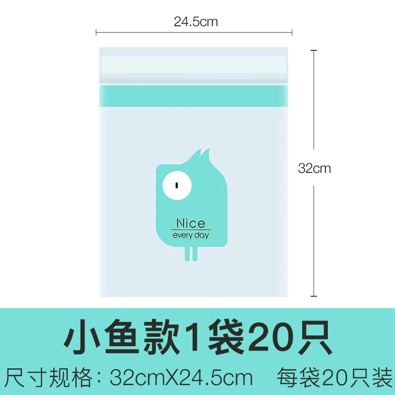 Saco de lixo para carro