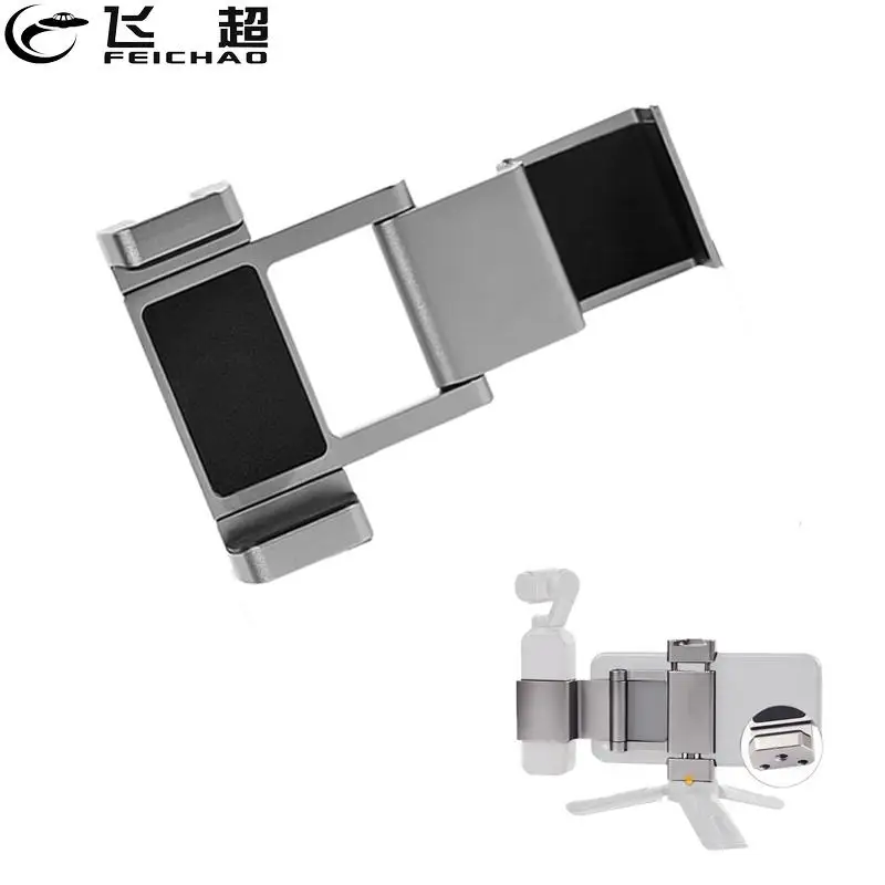 

FEICHAO Phone Clip Clamp Bracket Smartphone Holder for DJI Osmo Pocket /Pocket 2 Gimbal Camera with Cold Shoe for Mic Fill Light