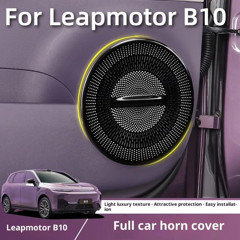 For Leapmotor B10 Car Speaker Cover Door Speaker Decoration Stainless Steel Tweeter Air Outlet Subwoofer Cover