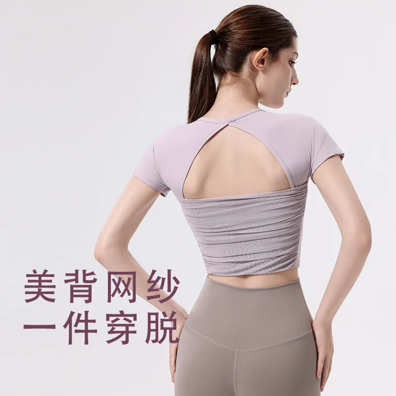 

Yoga Women'S Short-Sleeved Sports Top With Chest Pad Running Quick-Drying-Shirt Women'S Fitness Pilates Training Summer