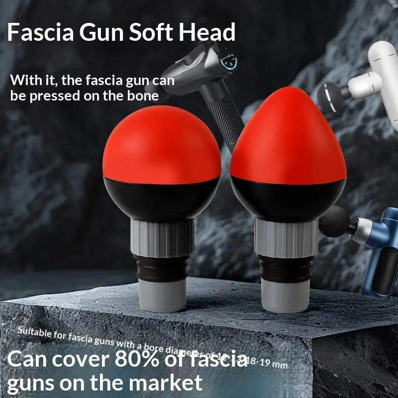 Fascia Tool Massage Head 12mm-13mm/18mm-19mm Caliber Massage Accessories Silicone Soft Head For Deep Tissue Muscle Relaxation