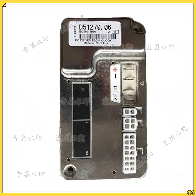 

Controller D51270.06 Controller for the elderly scooter