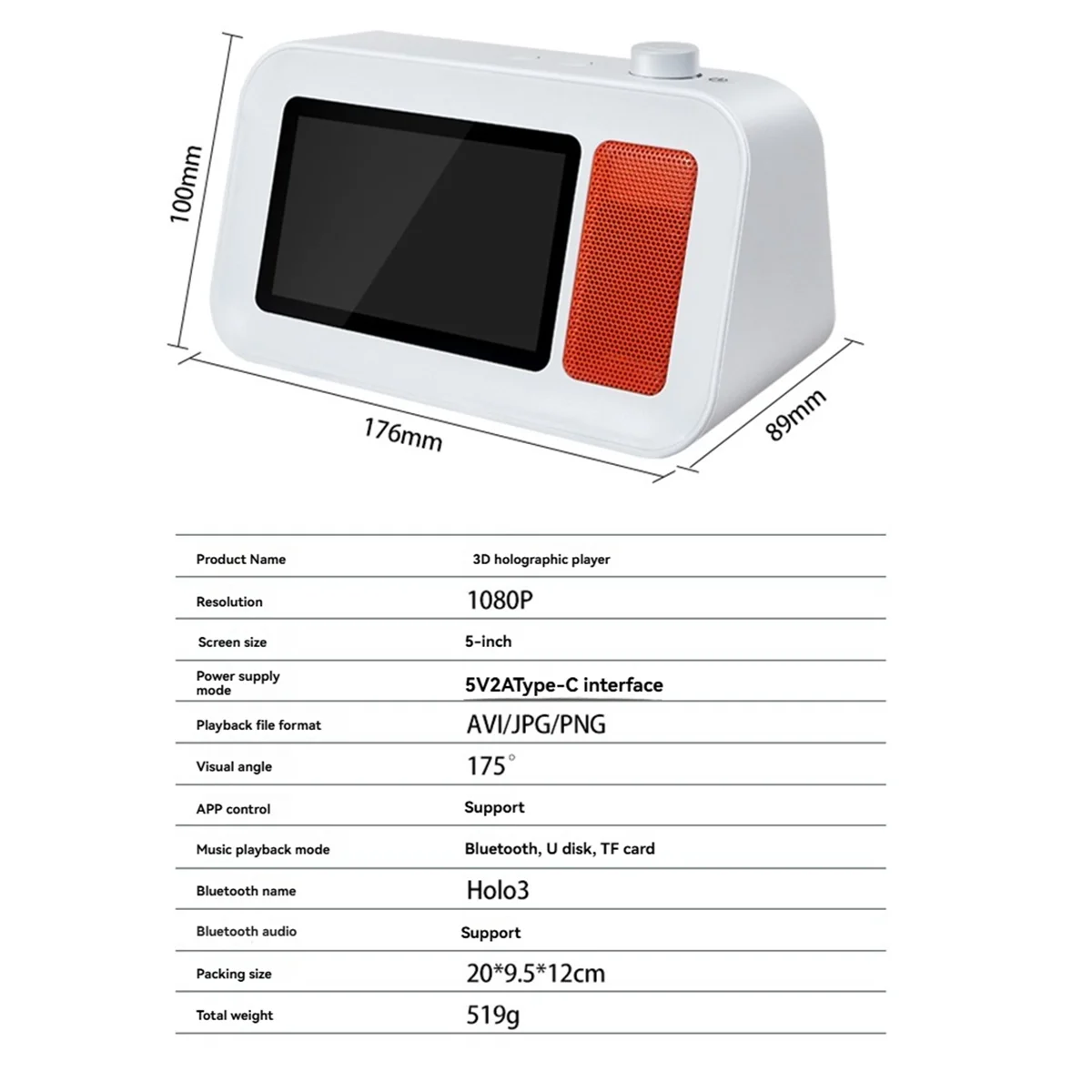 

A07I 3D HolographicPlayer Bluetooth5.2 HIFI Speaker Dynamic Floating Lyrics 3D Dynamic Stereo Imaging 3D Advertising Player B