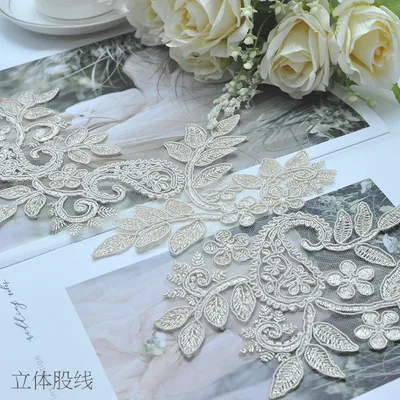 2Pcs Champagne Gold Lace Appliques Flower Sewing Trims Wedding Decoration 16X38cm