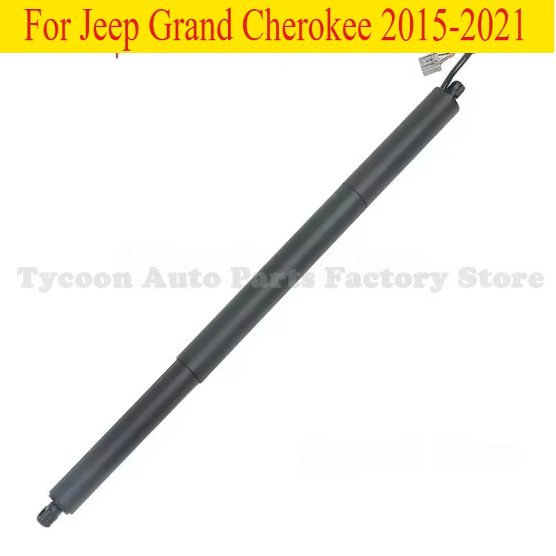 High Quality 1pcs 68333901AD Brand New Left Electric Tailgate Lift Rod for Jeep Grand Cherokee 2015-2021