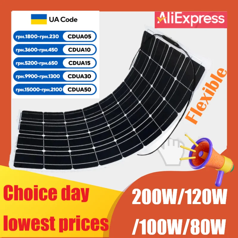 Powerful 200W 120W 100W 80W Flexible Solar Panel Kit Complete 18V 12V Solar Panels PV Connecter Solar Battery Power Bank RV Boat