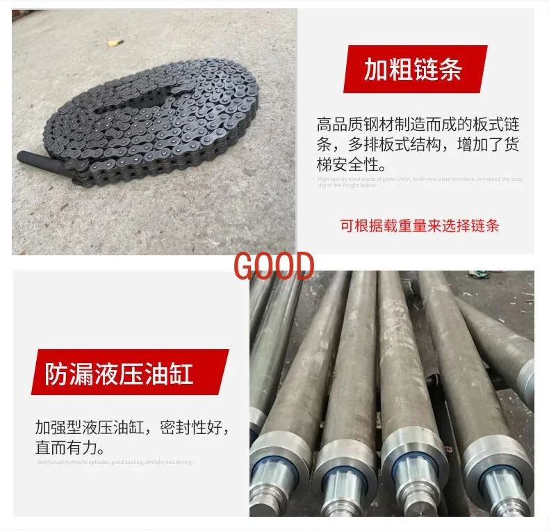 Freight elevator oil cylinder electric hydraulic cylinder pump station