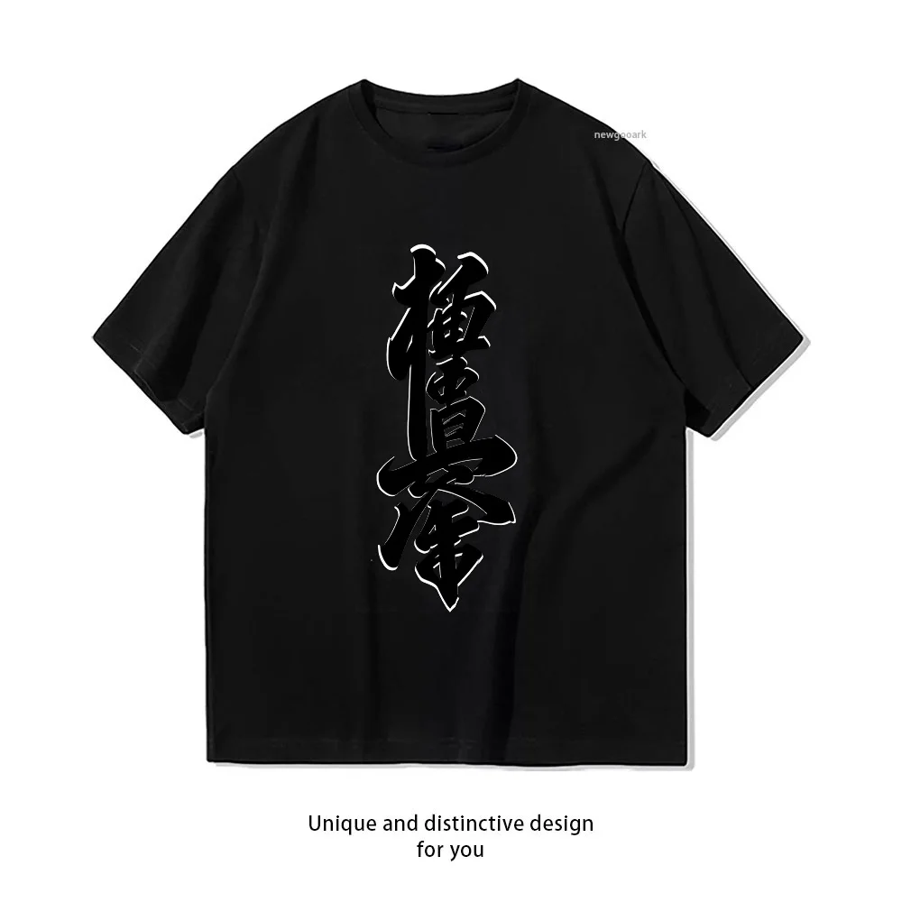 Extreme Ink Design T-Shirt Print  Casual Cotton Short Sleeve Tee for Men Women