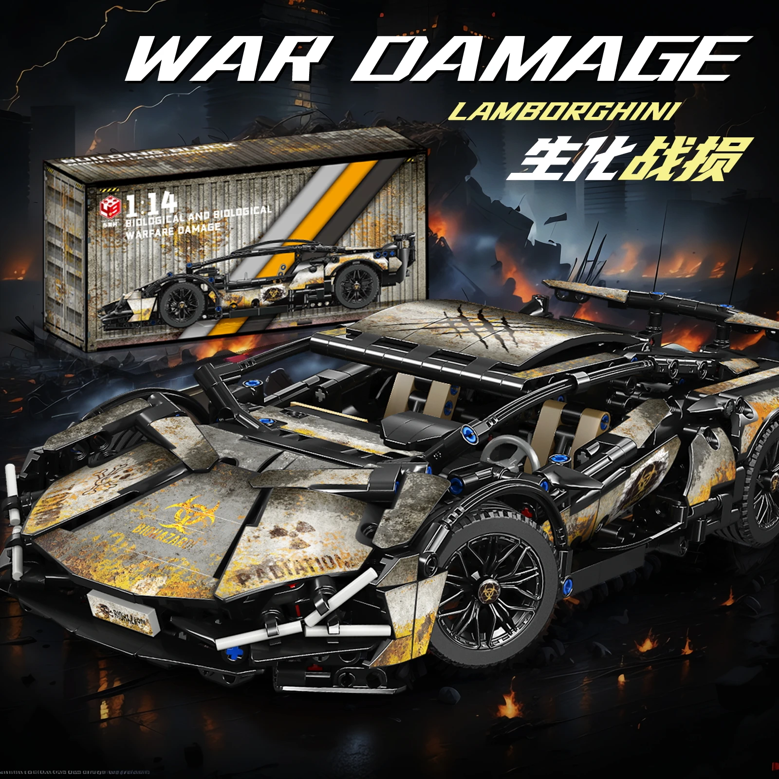 Bruco BLK-0146 Rambo battle damaged version Mavericks 1314 particle car model puzzle assembly boys and girls building block toys