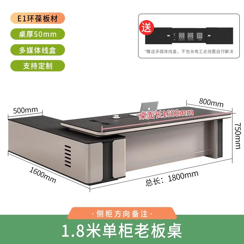 For Modern Simple Light Luxury Desk and Chair Combination President Office Table Manager Room Furniture Set