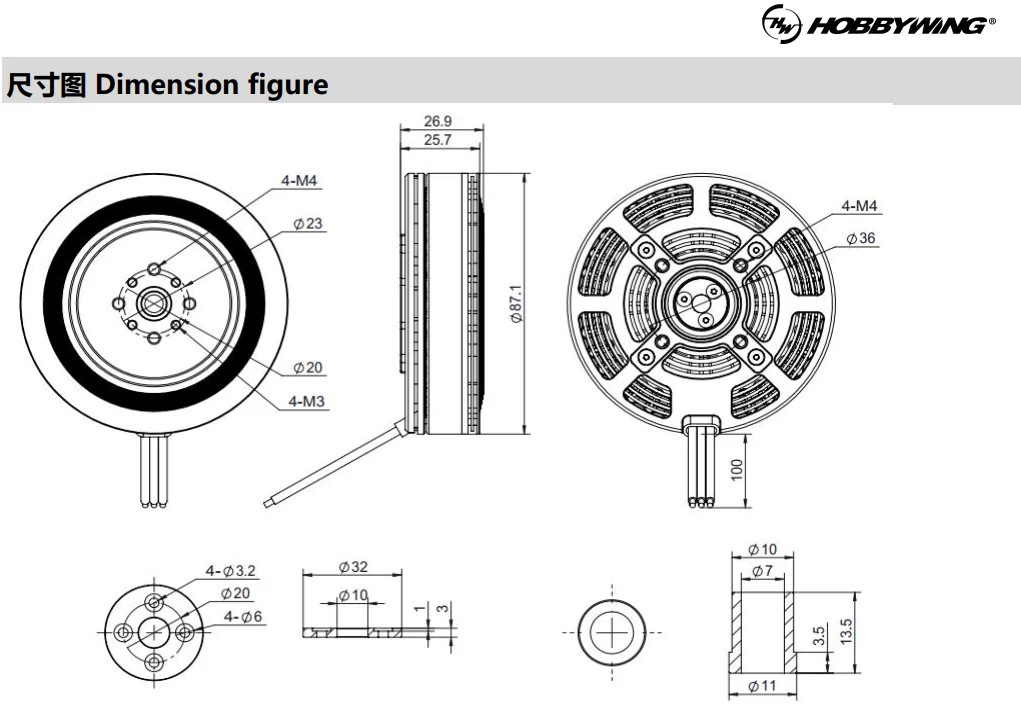 Hobbywing Official M8110 HighProt 95/110KV Max thrust 11.3kg 12S  for Multirotor, UAV, Industrial Payload Drones Accessories