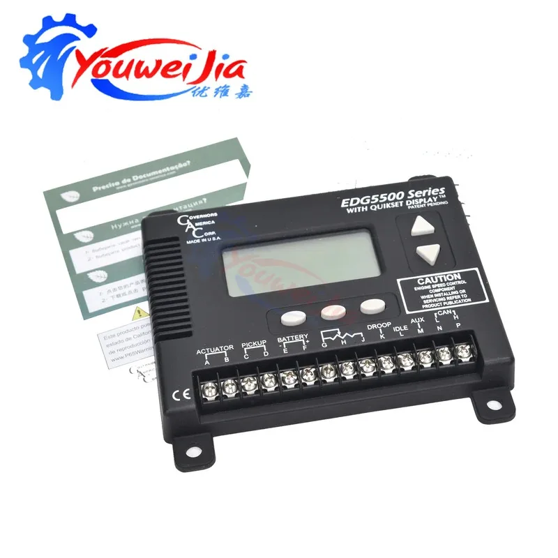 Original GAC EDG5500 Electromagnetic Motor Speed Control Board for Industrial Applications