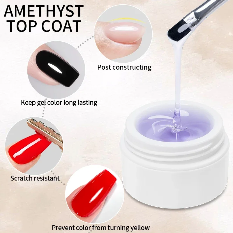 15ml 자수정 탑 코트 젤 매니큐어 스크래치 방지 비 황변 네일 컨트루션 3D 크롬 디자인 UV 바니시 쏙 오프