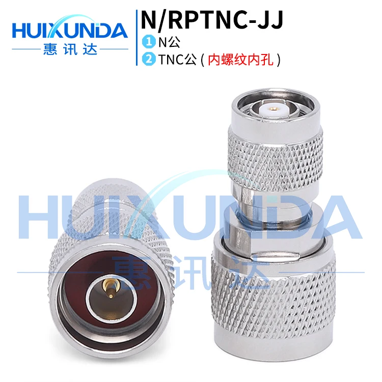 N/RPTNC-JJ N Rotary TNC male reverse pole internal thread hole N/TNC-JJ/JK reverse pole connector