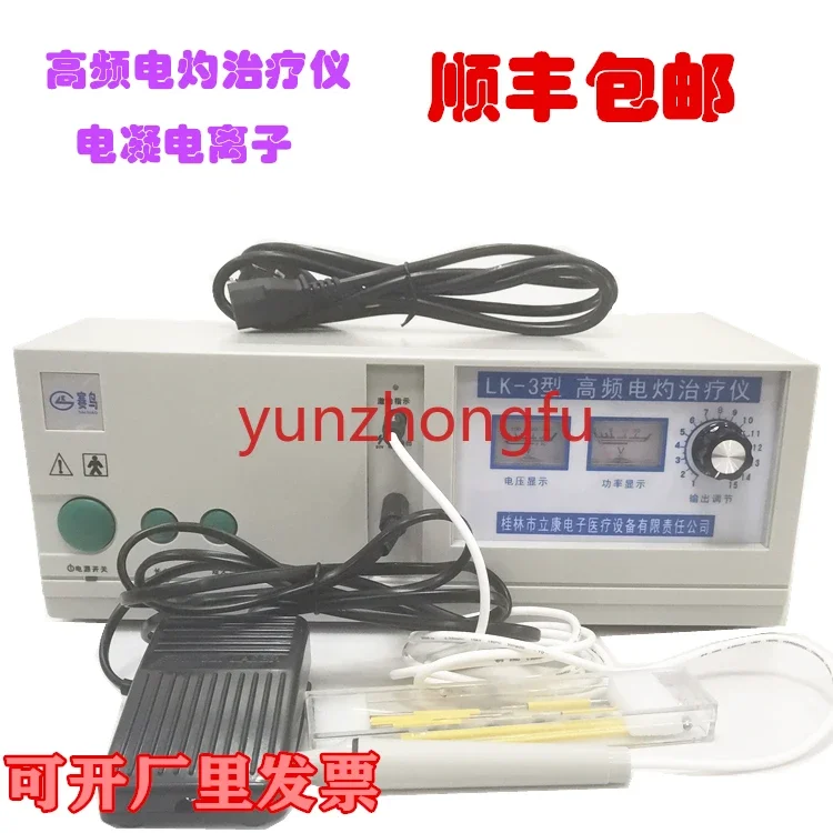 High Frequency Electric Knife Electrocautery Treatment Instrument  Ion Therapy Machine Mole Removal Hemostasis Pen