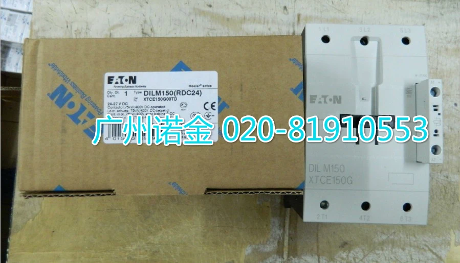 EATON Eaton Muller 24-27VDC Contactor DILM150 DC RDC24 Nuevo XTCE150G