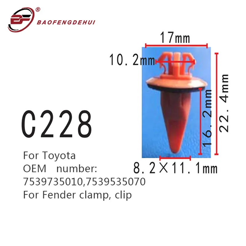 

Автомобильные крепежные зажимы 7539735010,7539535070 для Toyota FJ Cool Road Л фиксатор зажима крыла