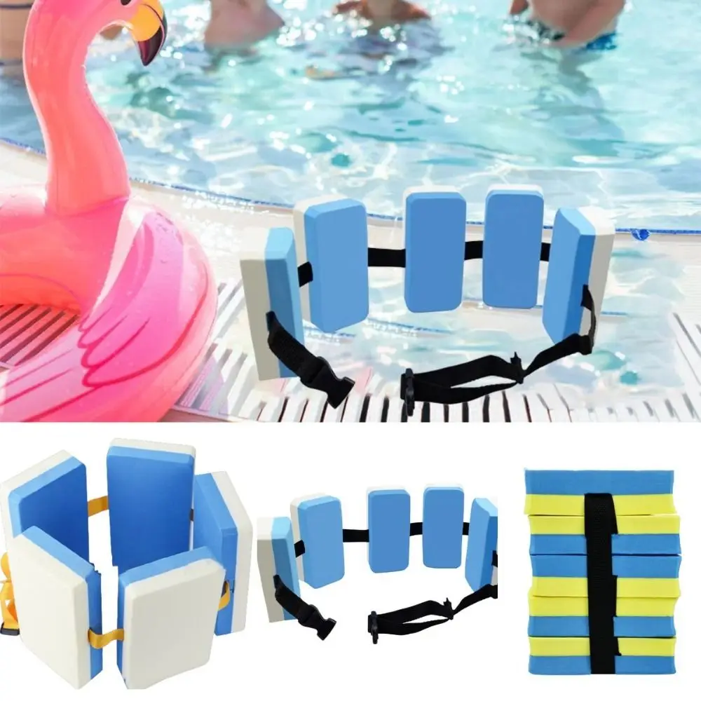 

Adjustable Kids Foam Swim Belt Detachable EVA Floating Board Belt Foldable Safety Swimming Float Waist Belt Child
