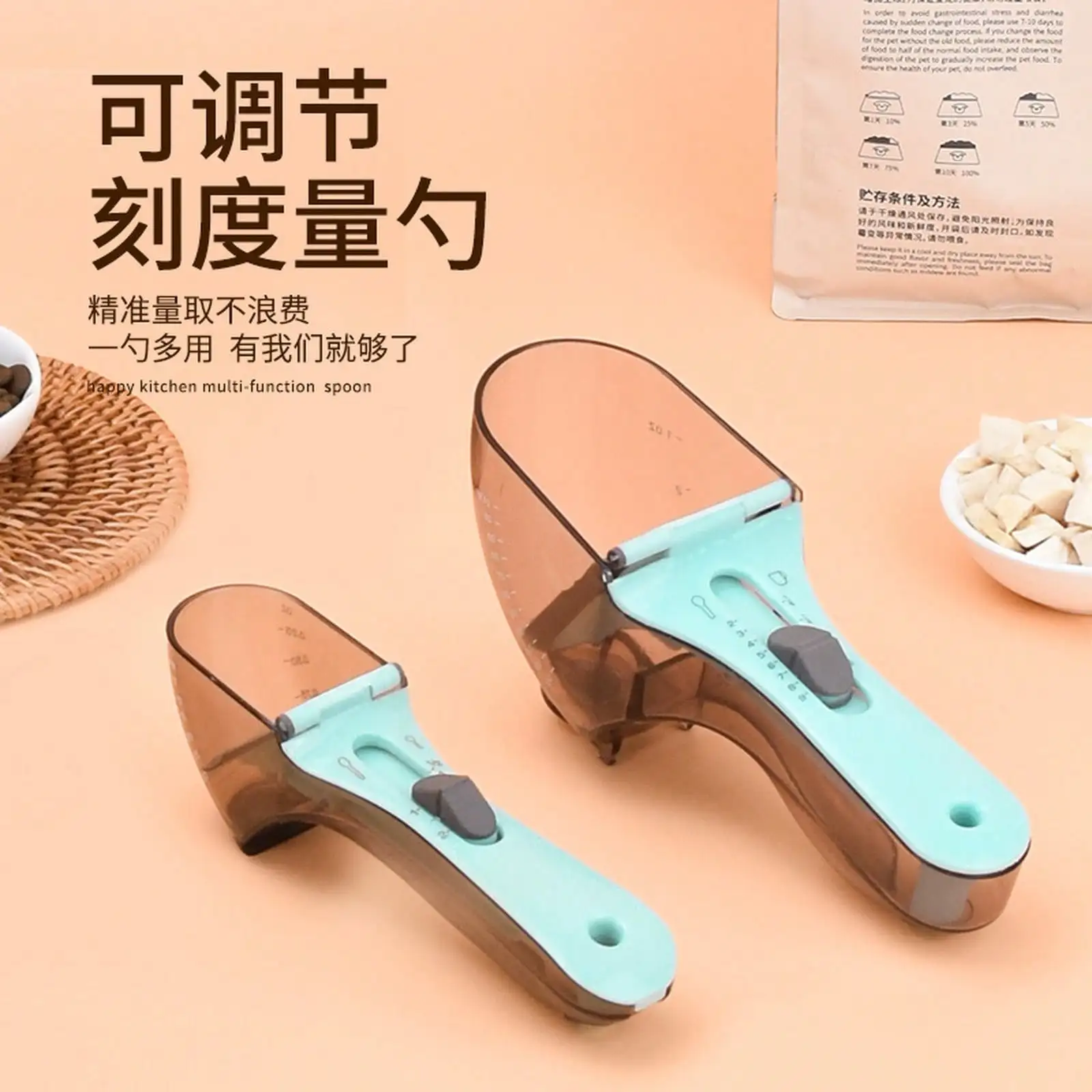 Cat Food Scoop Dog Food Spoon Pet Measuring Scale Food Dog Measuring Cup Adjustable Scoop Food Grams Spoon Supplies