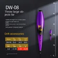 DW-08