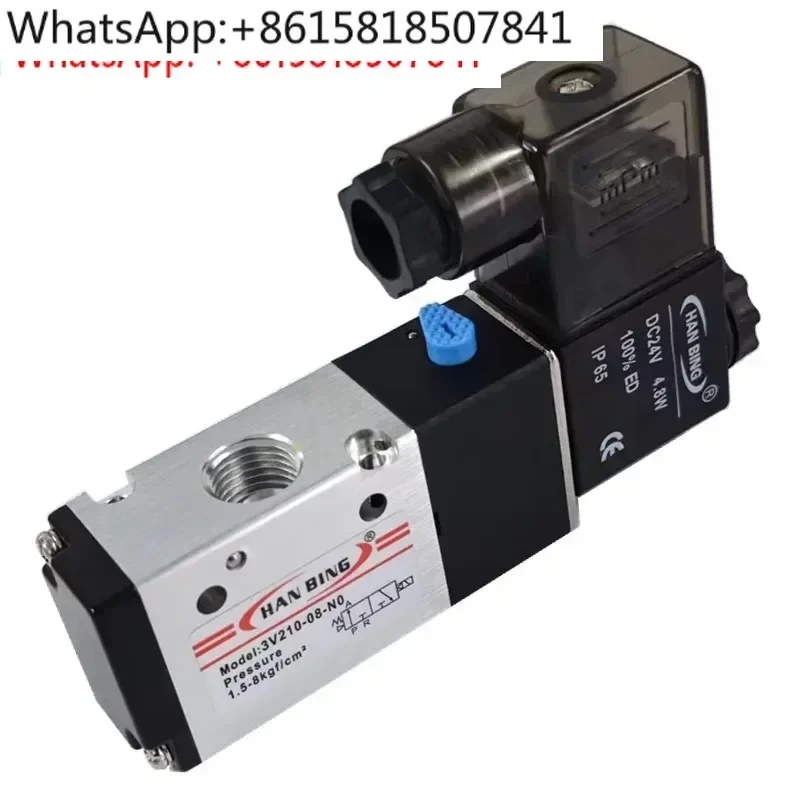 5Pcs 3V210-08-NC Normally closed one-in-one-out two-position three-way pneumatic solenoid control valve 3V310-10-NO