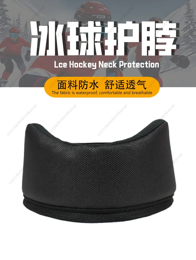 Ice Hockey Neck Protection Anti-Impact Children Adult Roller Skating Anti-Impact Hockey Training Sports Protection