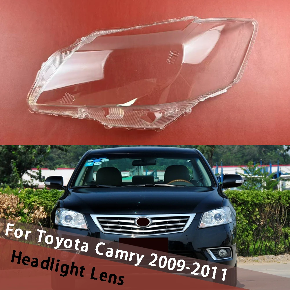 

Для Toyota Camry 2009 2010 2011, передний прозрачный абажур автомобиля, корпус лампы, абажур, корпус фары, крышка фары из плексигласа