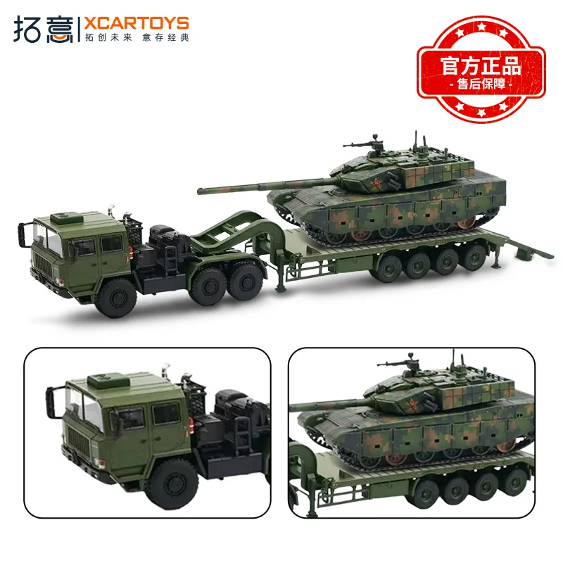 XCARTOYS 1/64 TA4360 Zware Voertuigen Transport Auto Legering Motorvoertuig Diecast Metaal Model Kinderen Kerstcadeau Speelgoed voor jongens