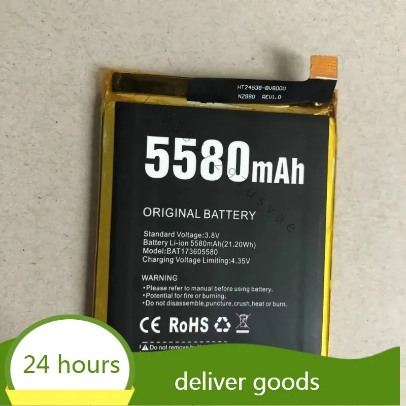 For Doogee S60 Bat17m15580 Bat173605580 Battery