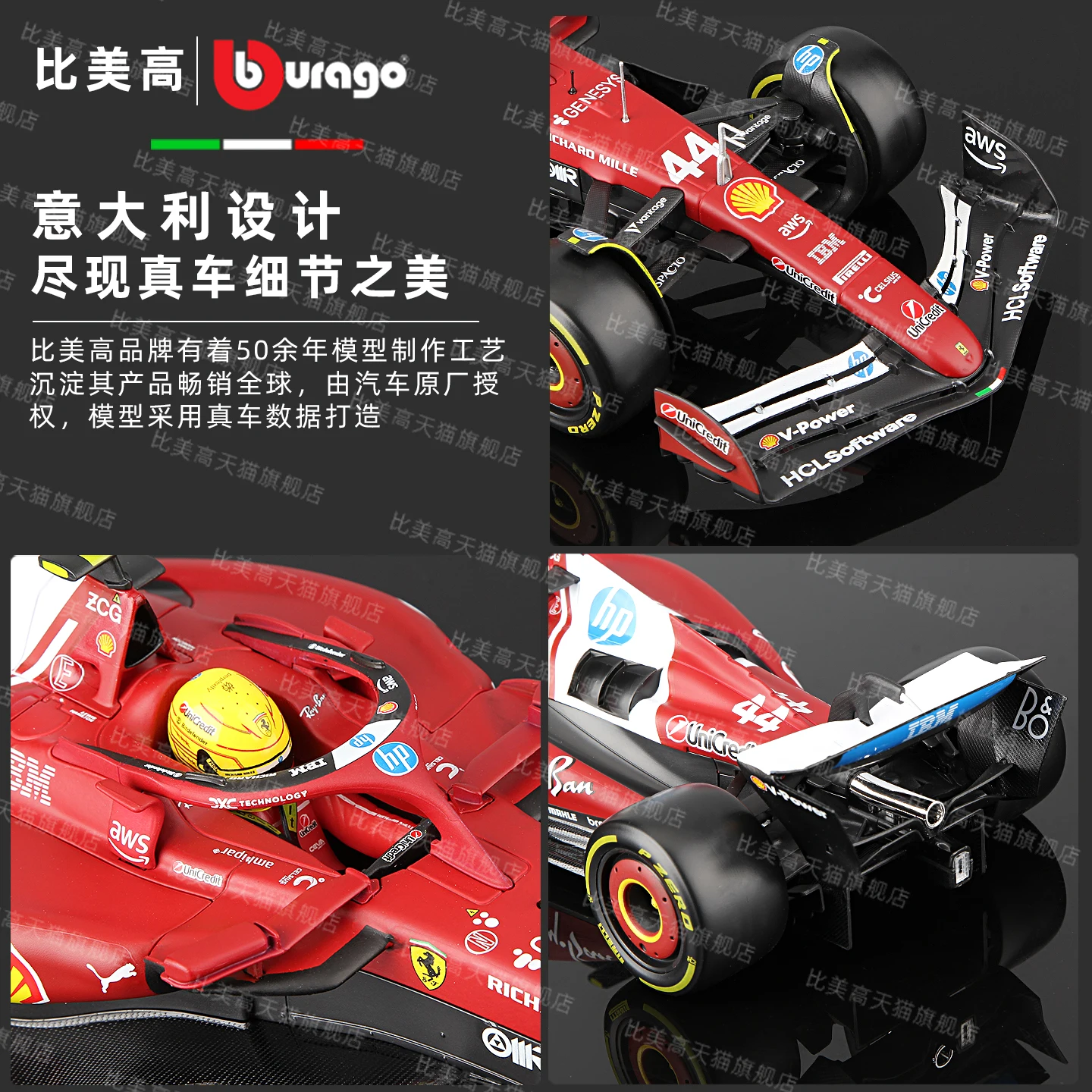 Bburago 1:18 2025 فيراري F1 SF-25 هاميلتون لوكليرف الأحمر الخارق سيارة رياضية سبيكة نموذج ثابت يموت يلقي المركبات لعبة قابلة للجمع