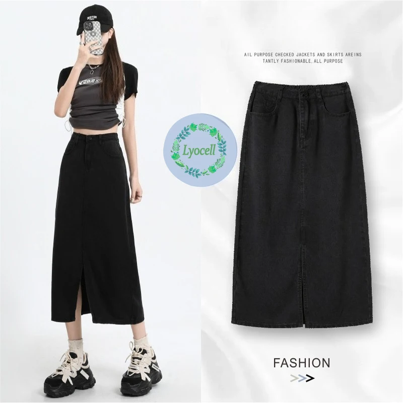 Brand Clothing 2026 Summer Women's Lyocell Fabric Midi Skirt High Waist Black Elastic Waist A-Line Skirt Casual Streetwear