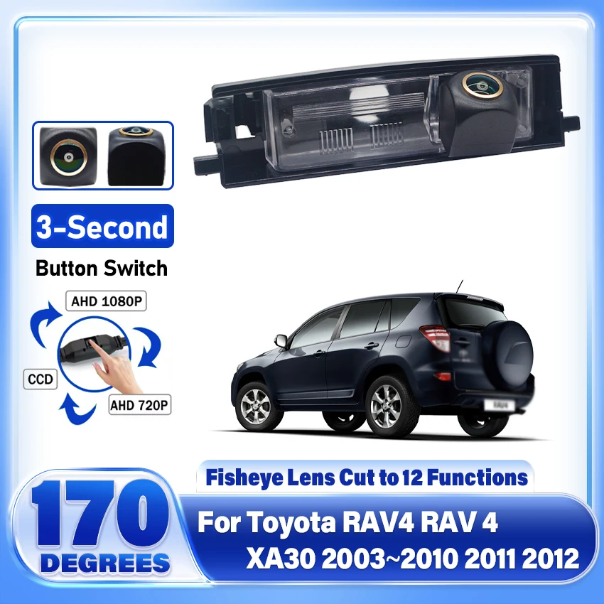 AHD 1080P 170° Fish Eye Car Backup Reverse Camera For Toyota RAV4 RAV 4 XA30 2003 2004 2005 2006 2007 2008 2009 2010 2011 2012