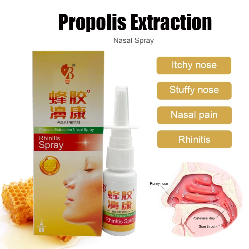 

5Pcs/Lot Propolis Nasal Spray