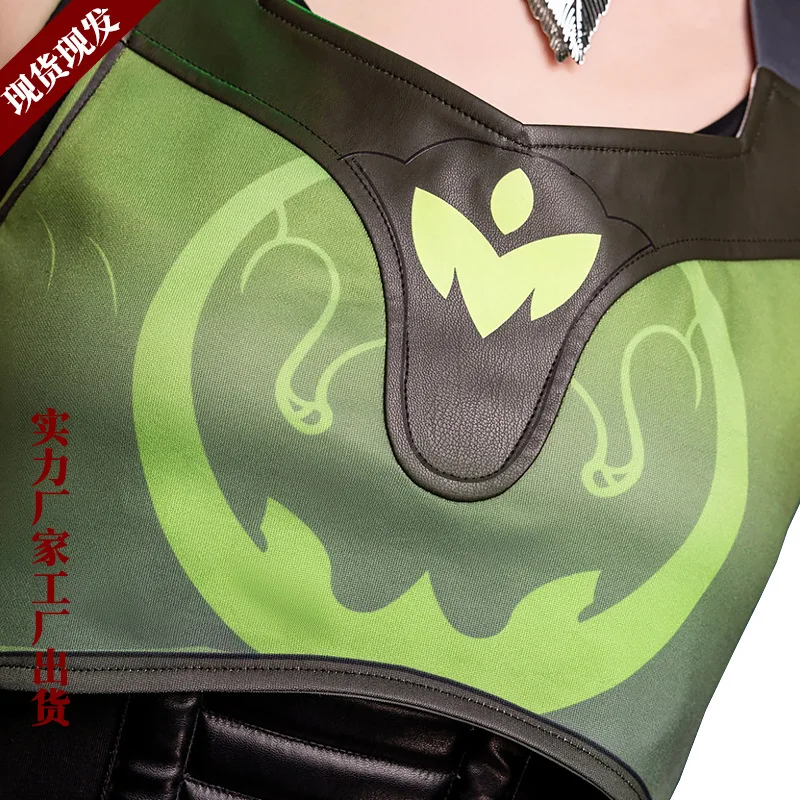VALORANT Skye Cosplay Costume Set for Women