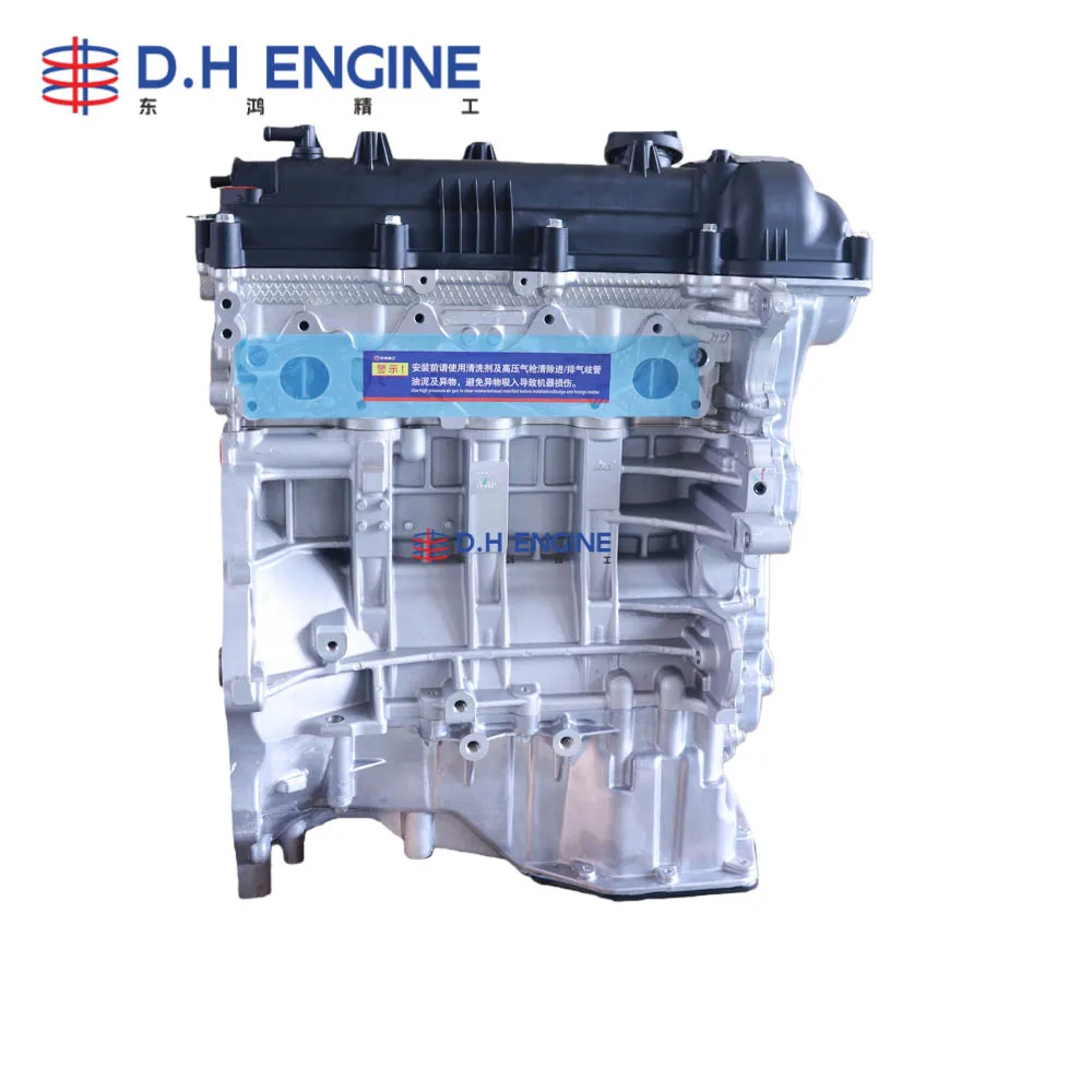 Wholesale G4FD Engine Long Block 157Nm For Hyundai Elantra Kia Carens 16L Vehicle Engine Repair Shop Durable Parts Supply