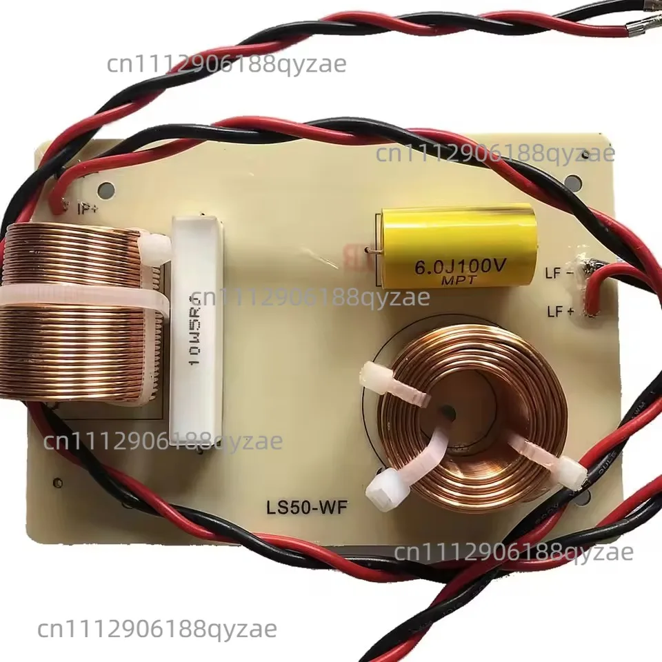 LS50 2-Way Crossover Network, High/Low Frequency Divider for Speaker Systems