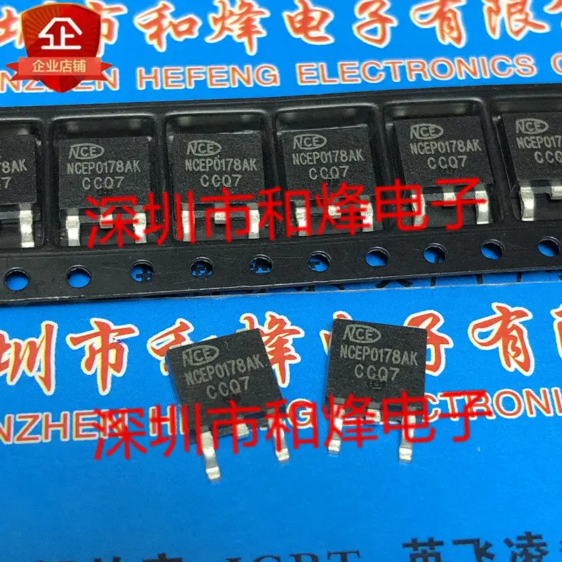20PCS/LOT NCEP0178AK  TO-252 100V 78A