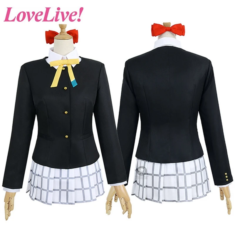 Love Live! Nijigasaki High School Idol Club Osaka Shizuku School Uniform Outfit Anime Customize Cosplay Costumes