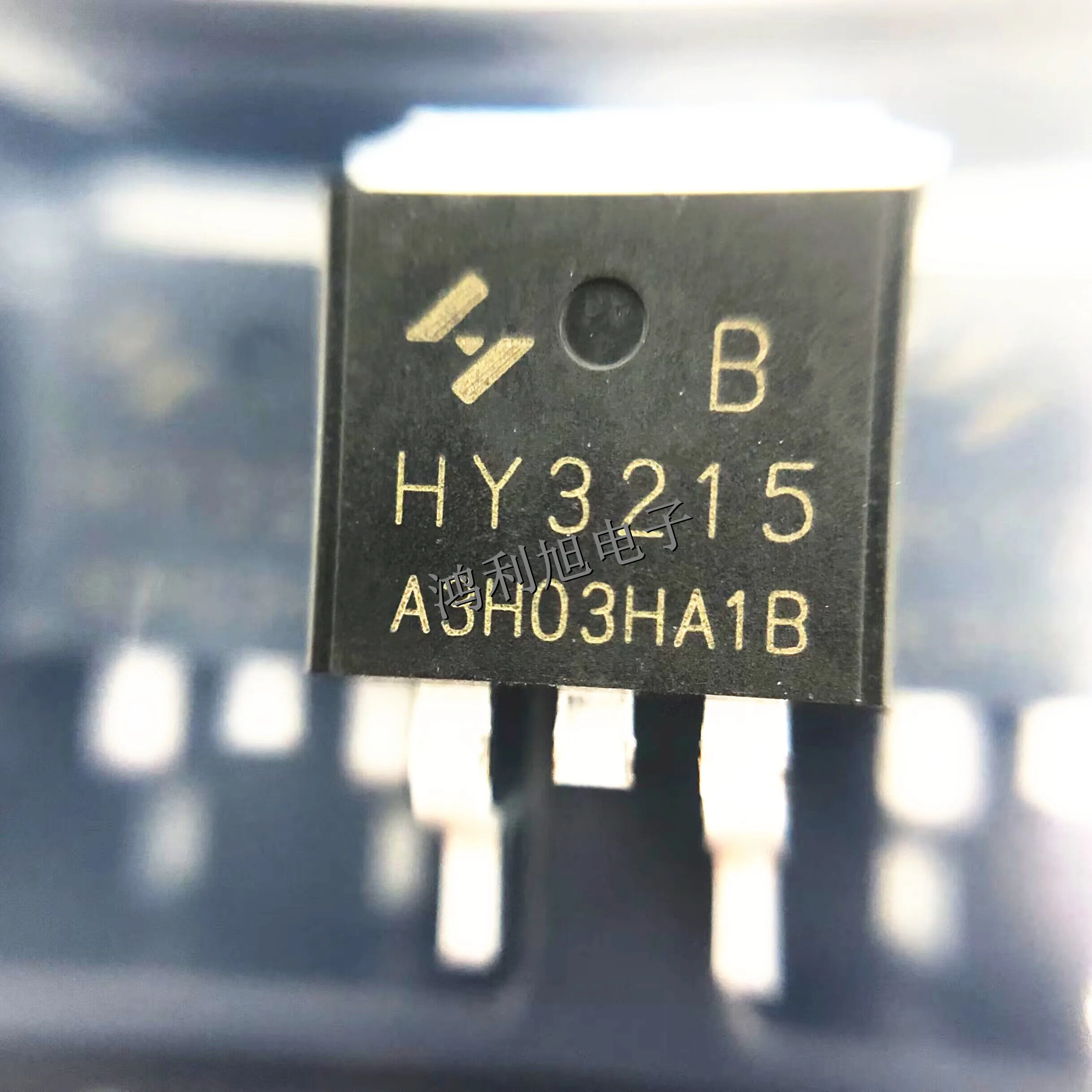 10 sztuk/partia HY3215B HY3215 do-263 150 v120a 15m Ω 300W MOSFET nowy W magazynie