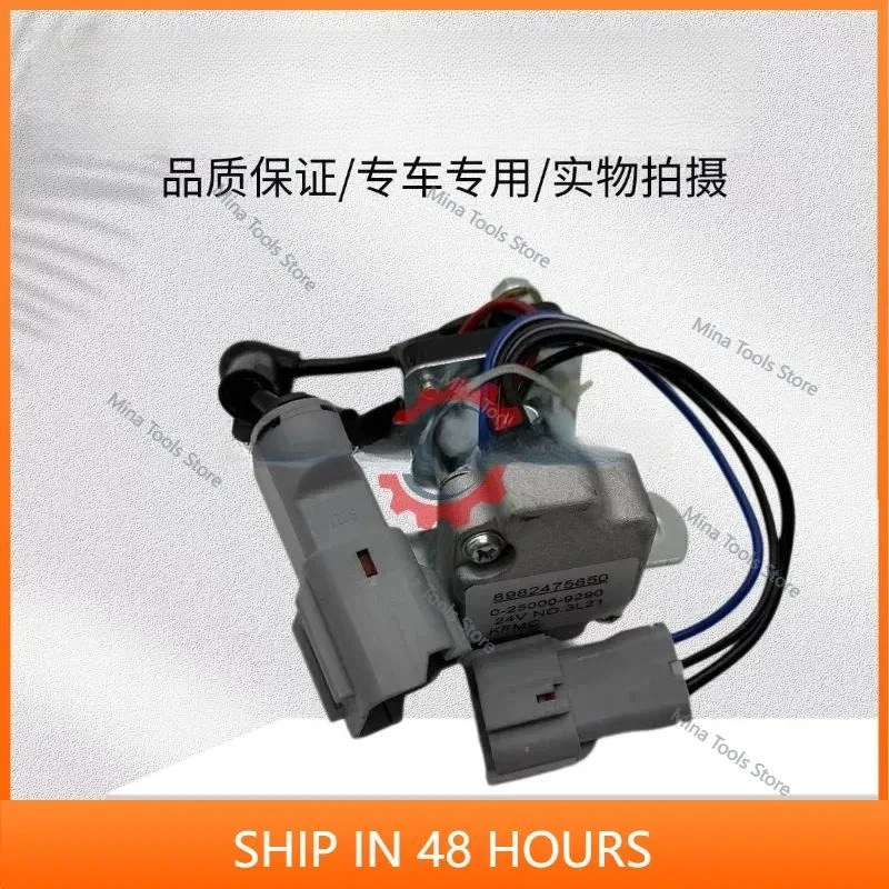 Excavator  SY55 60 65 75 115 125 135C 155 Start Motor