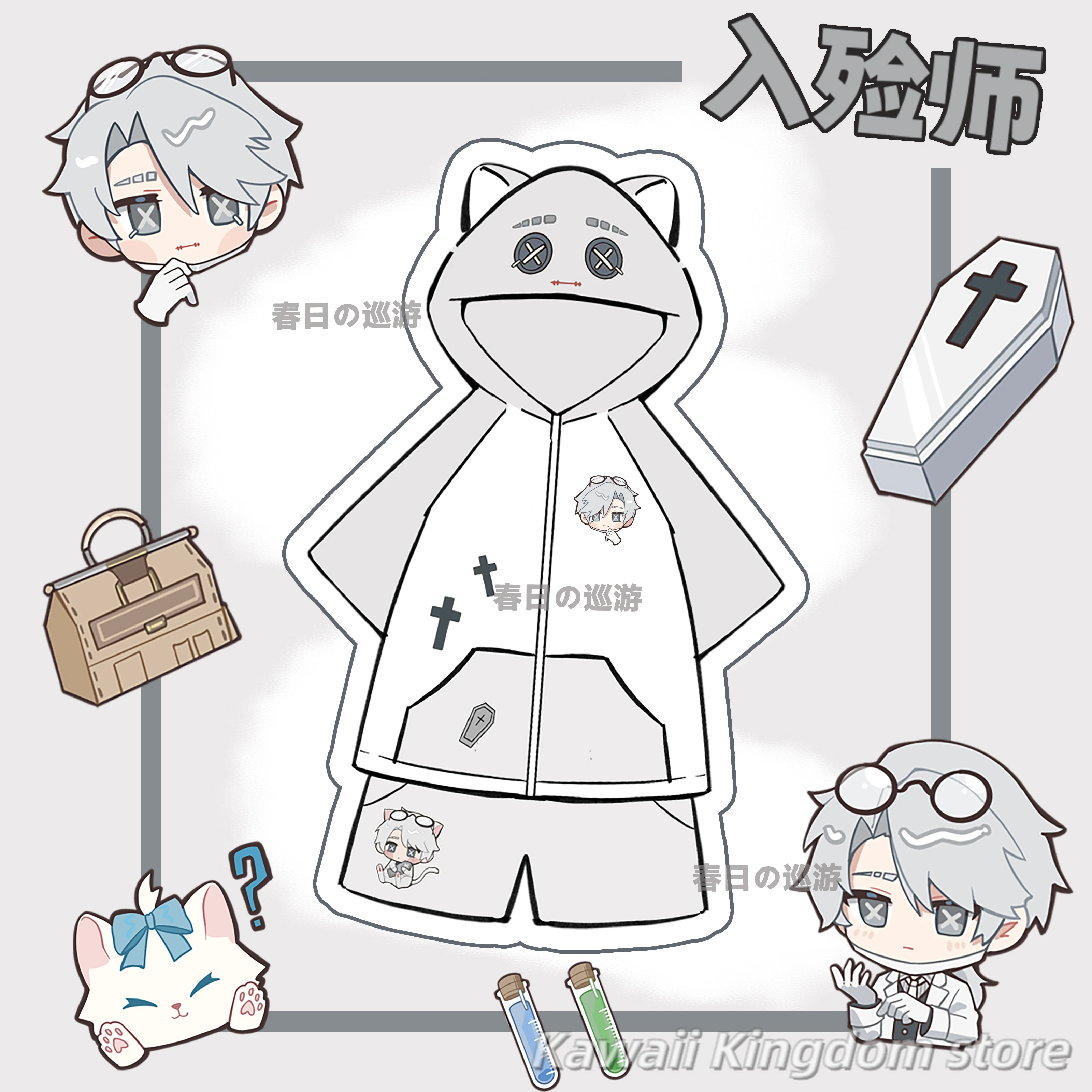 

Game Identity Ⅴ Aesop Carl Anime Cosplay Pajamas Woman Spring Short sleeve Pants Household Clothes Suit
