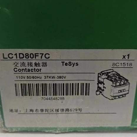 Brand New Original LC1D80F7C NonReversing A.C. Contactor  Fast Delivery